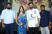 Haindava Movie Teaser Launch